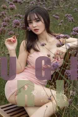 教授别C我了我在写作业文视频