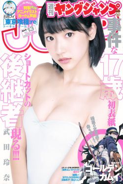 浮沉1