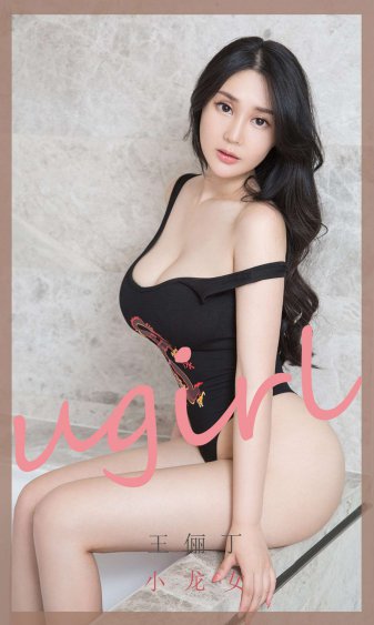 女人进城全集爱奇艺