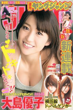 不要问我从那里来