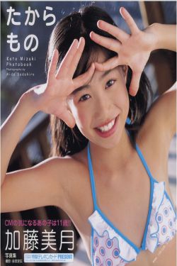 宅男电台 影评