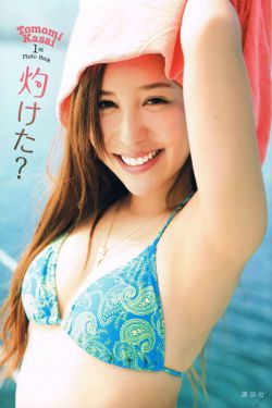 小SB几天没做SAO死了H