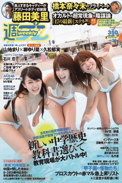 战国七雄 百家讲坛