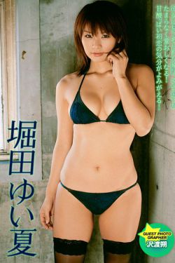 影音先锋男人源资站在线